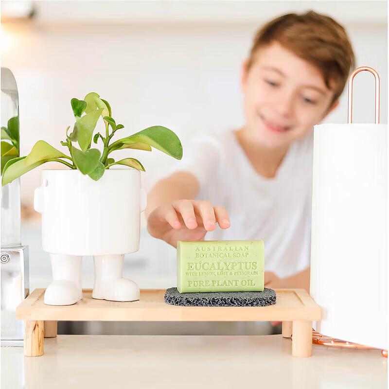 Botanique Australian Eucalyptus Essential Oil Bath Soap Bar 200g