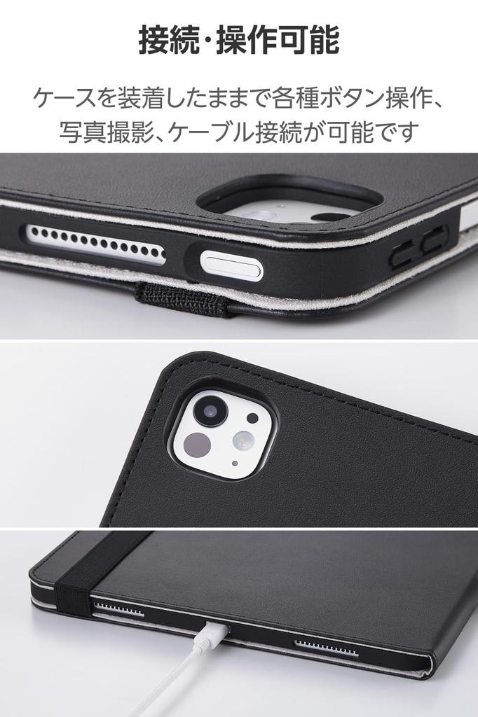 Elecom IPad Pro Soft mit zwei Standmodi und Stift Schwarz 13-Zoll (M4) Hülle, Leder, Leichtgewicht, Halter, (TB-A25PLPLF2BK)