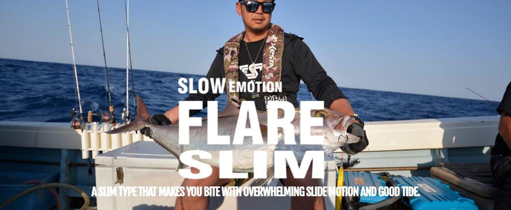 Xesta Metal Jig Slow Emotion Flare Slim 210 grams FASBL (0281)