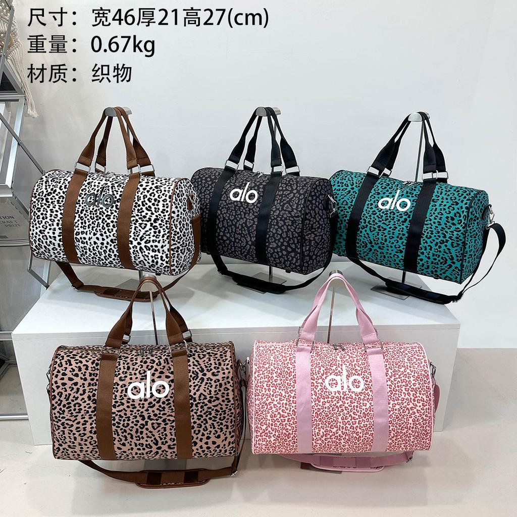 Borsa da palestra, borsa a mano, borsa da allenamento yoga, borsa da viaggio corta da donna a grande capacità con stampa leopardata, borsa da viaggio d'affari