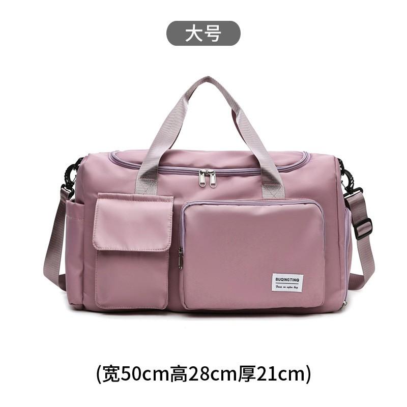 Waterproof Gym Bag Women Men Dry Wet Separation Travel Duffel Backpack Shoulder Tote Yoga Fitness Hiking
