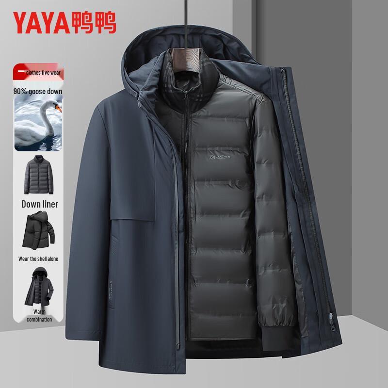 YAYA Men s 5-in-1 Detachable Hooded Goose Down Parka 175