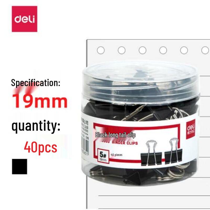 Deli 8565 Metal Binder Clips
