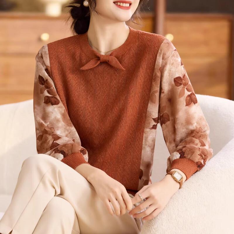 Women s Fashion Printed Knitted Pullover Top 3XL