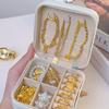 PU Leather Jewelry Box with Multiple Compartments Velvets Lined Jewellery Storage Case Accessory Organization Tool