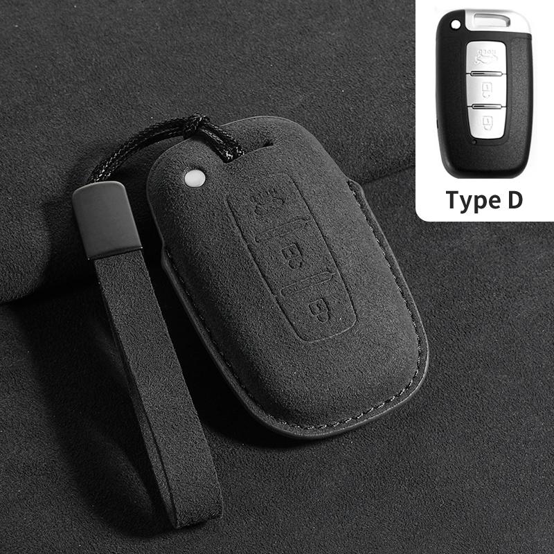 Leather Car Key Case Cover Shell Fob For Hyundai Protector Keychain