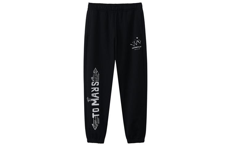 Li Ning CF Knitted Sweatpants Men s Black AKLRC07-2 M