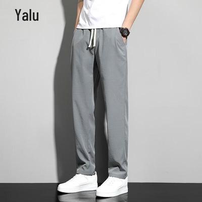 Men's Ice Silk Loose Wide-Leg Quick-Dry Pants