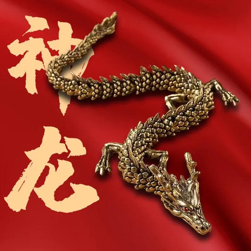 3D Printed Articulated Dragon Chinese Dragon Flexible Realistic Made Ornament Toy Model Home Office Decoration Decor