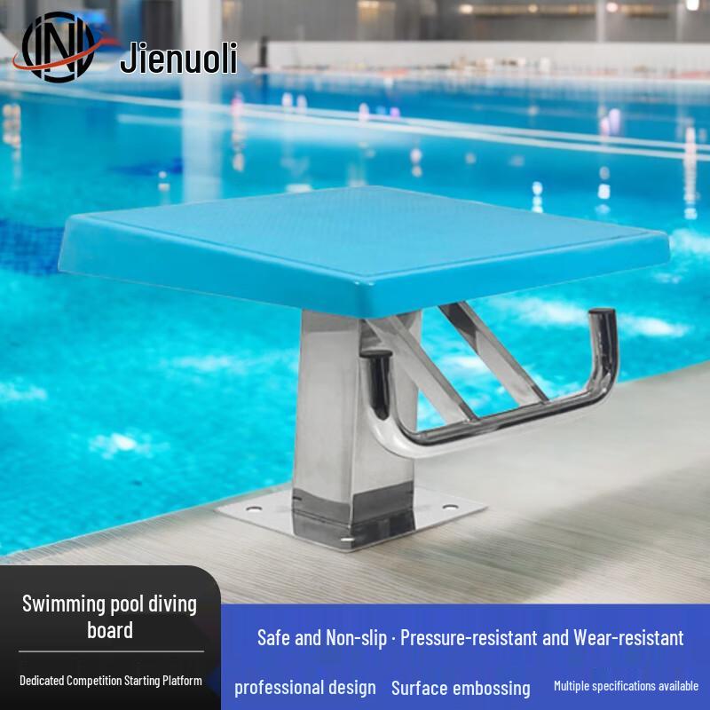 JNL Competition Swimming Starting Platform