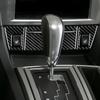 AIRSPEED Carbon Fiber Interior Custom Accessories for Chrysler 300C Generation Ashtray Box Cover Sticker Trim Garnish Stylish Interior Panel for