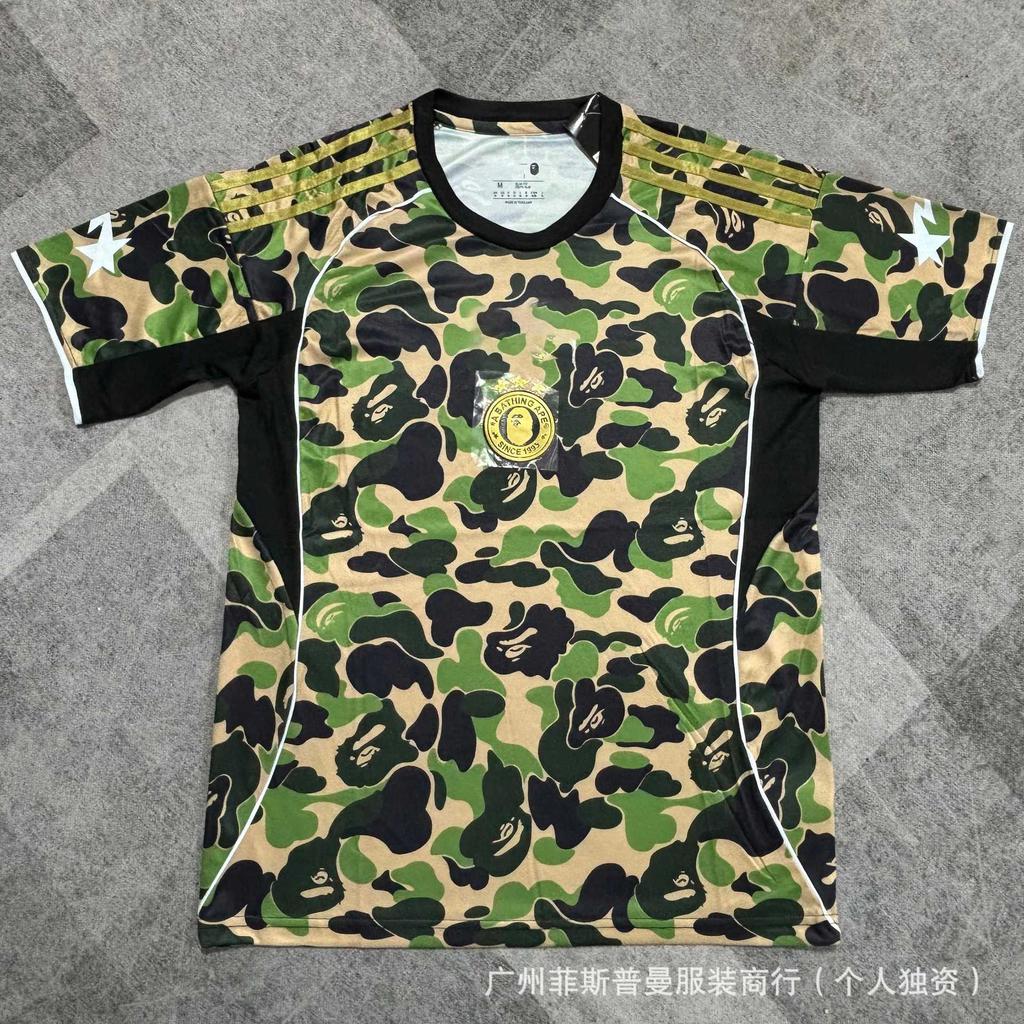 Fußballtrikot Weltmeisterschaft Großhandel Brasilien Argentinien Arsenal Palästina Barcelona Kroatien Frankreich Trikot