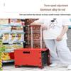 UOSU 8-Wheel Folding Shopping Cart