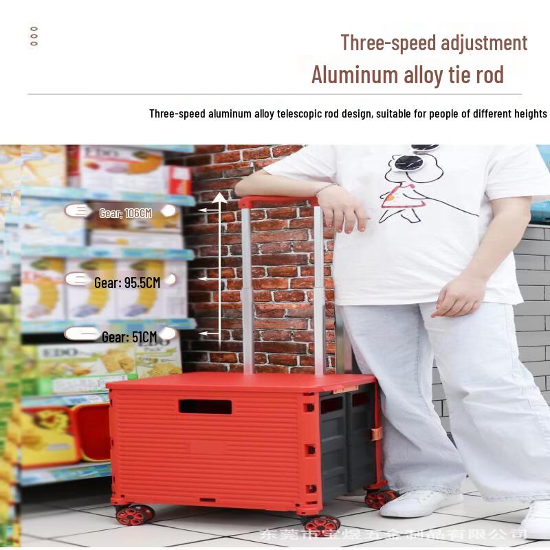 UOSU 8-Wheel Folding Shopping Cart