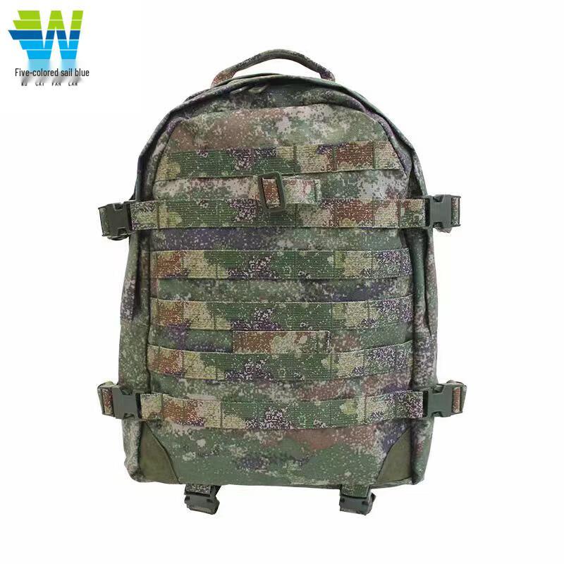 Tactical Camouflage Training Backpack