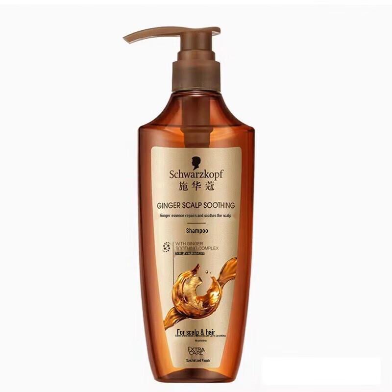 

Schwarzkopf Ginger Essence Scalp Repair Shampoo