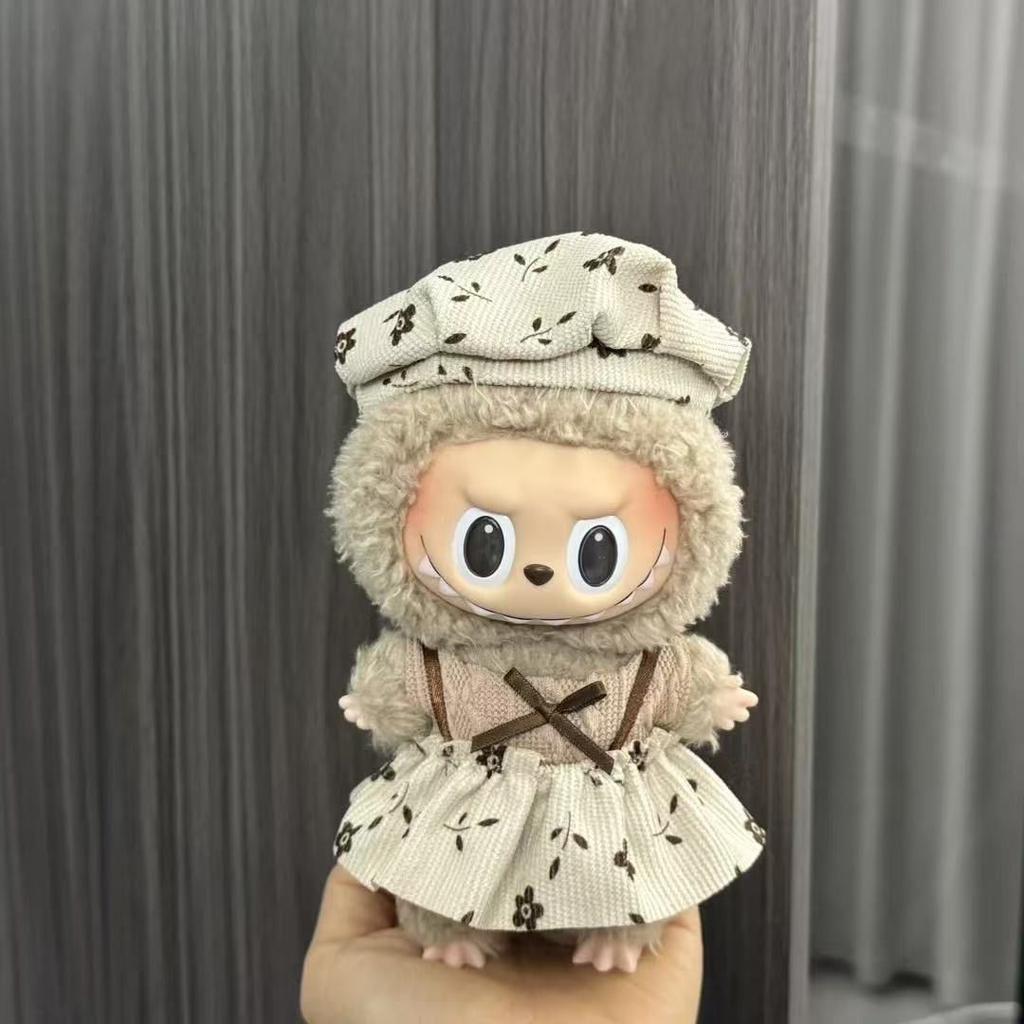 Baby Clothes 17cm Pendant First and Second Generation Vinyl Plush Doll Replacement Clothes Set