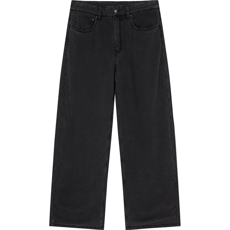 

Брюки JNBY широкие, свободного кроя L