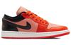 Air Jordan 1 Low Se 'Rush Orange Black' Women's DM3379-600