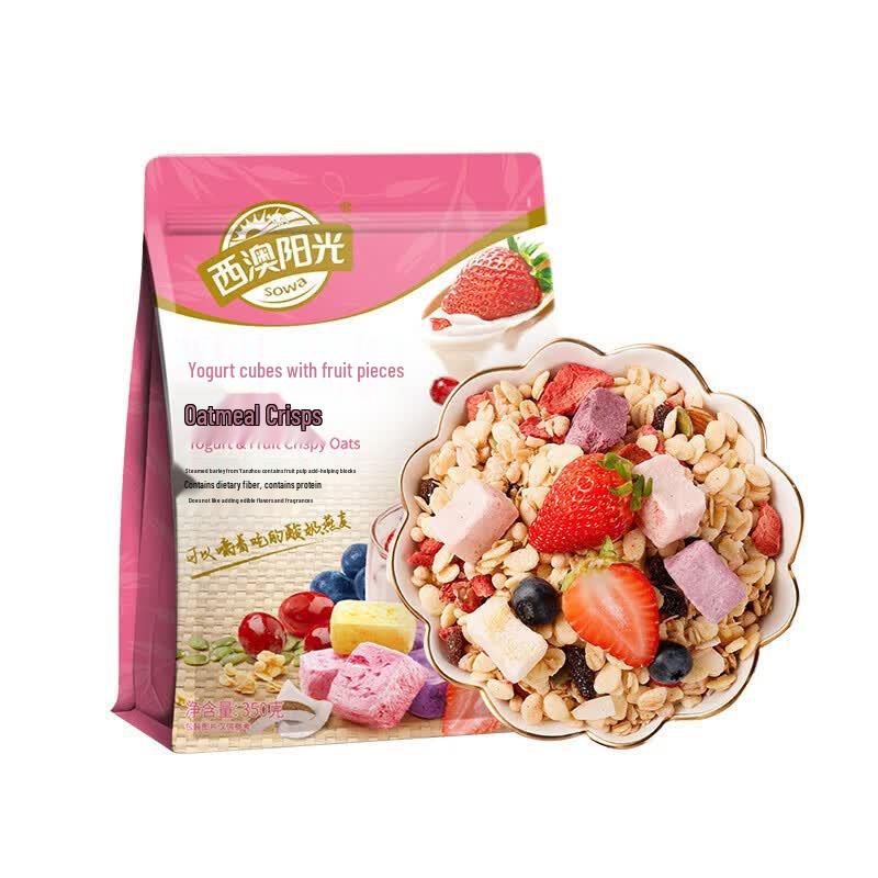 Ximai Western Australia Sunshine Crispy Oats with Yogurt & Fruit