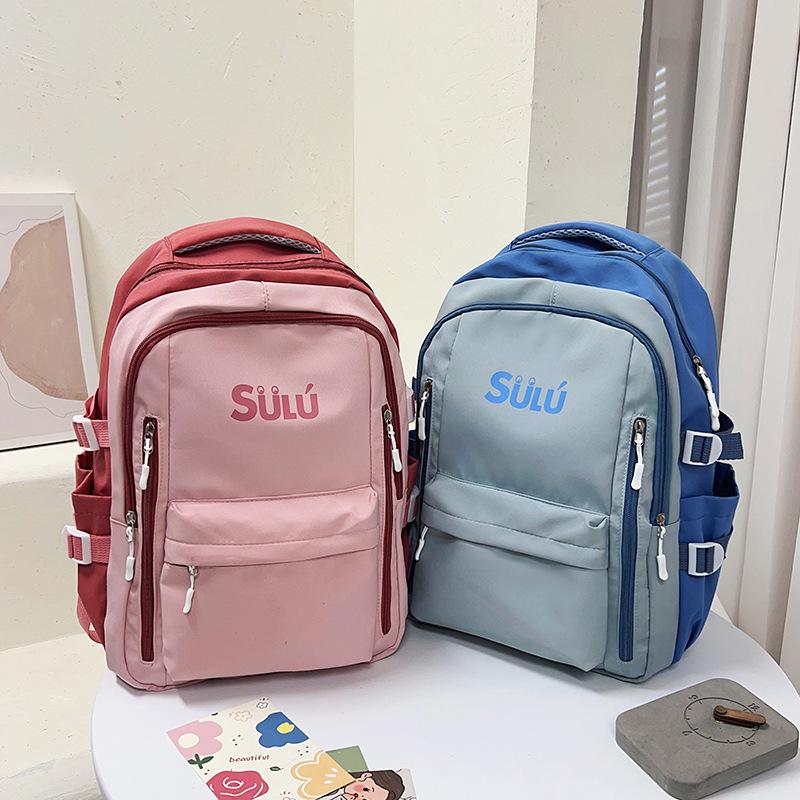 School bag: high-value double-shoulder bag for girls, middle and high school students, large capacity, simple casual school bag, travel-friendly