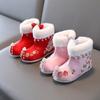 Girls' Ethnic Style Short Boots Children's Rabbit Flower Embroidery Pearls Elegant Zipper Kids Cute Princess Boots Flat Bottom