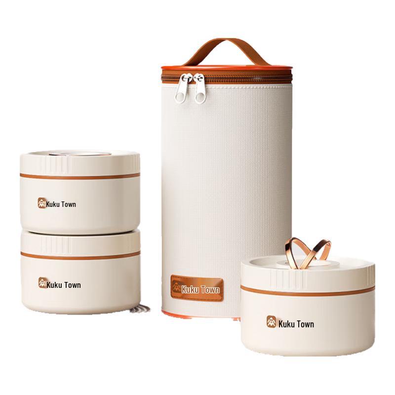 

Portable 304 Stainless Steel Insulated Lunch Box Set 3 Boxes + Folding Spoon