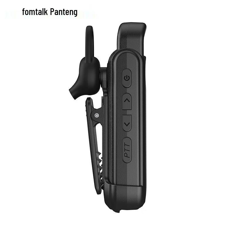 Fomtalk FPX20K Mini Public Network Two-Way Radio (CN version)