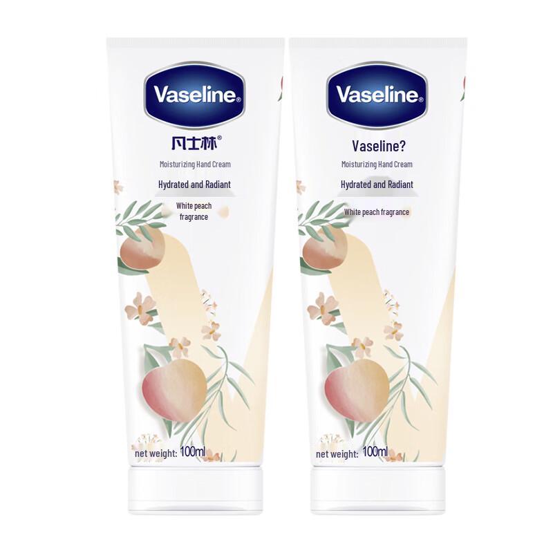 Vaseline White Peach Nourishing Hand Cream Duo