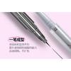 VEECCI - Fine Filaments Liquid Eyeliner - 4 Colors
