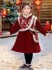 Boys' Plush Winter Hanfu & Girls' Thick Tang Suit, Chinese Style New Year Outfit