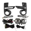 Compatible with 2020 Toyota RAIZE and Daihatsu Halogen Fog Lights: Daytime Running Lights and Fog Lights.