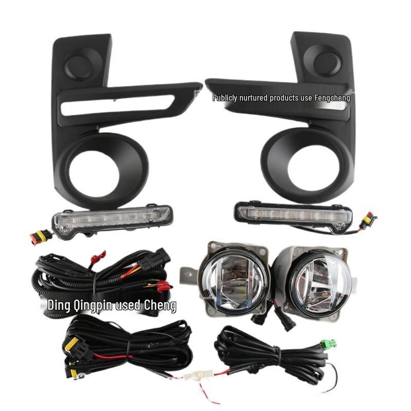 Compatible with 2020 Toyota RAIZE and Daihatsu Halogen Fog Lights: Daytime Running Lights and Fog Lights.