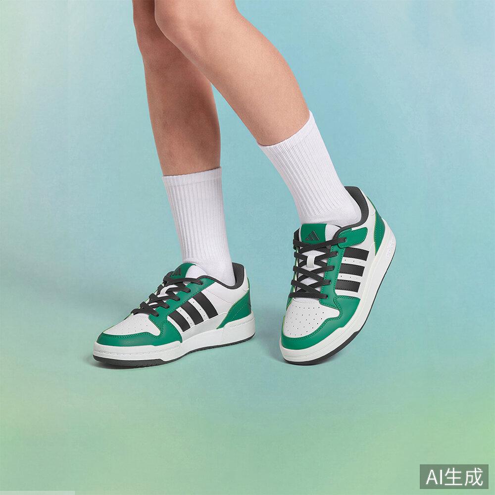Adidas Kids Skateboarding Shoes Kids 31