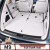 Geely Galaxy M9 Trunk Mat & Full Coverage Floor Mats Set