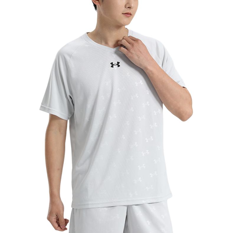 Under Armour T-Shirt Unisex Hellgrau 21500531-009