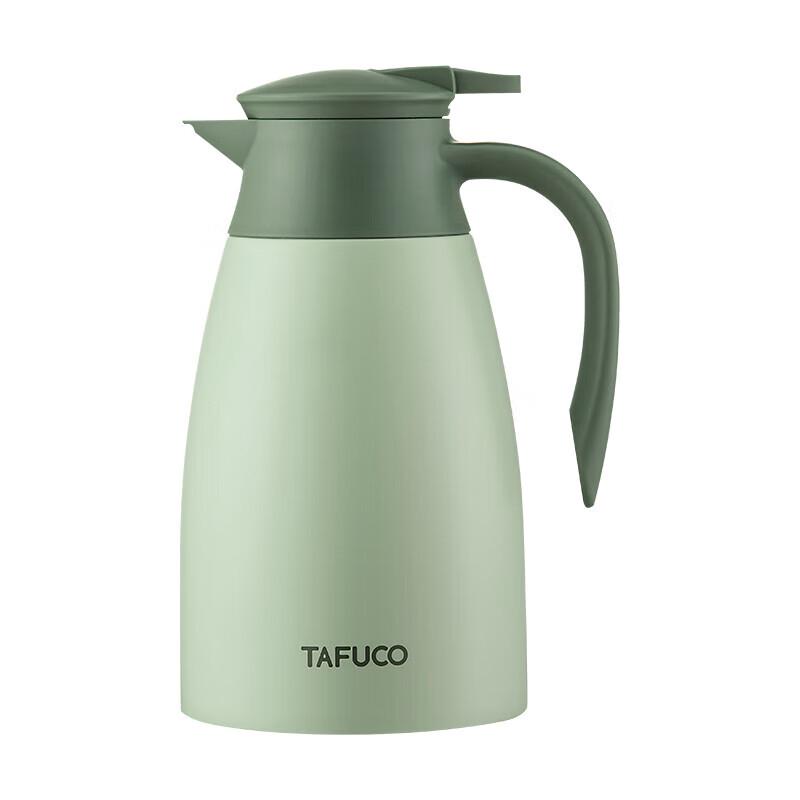 

Taifu Gao T1354 304 Stainless Steel Insulated Kettle