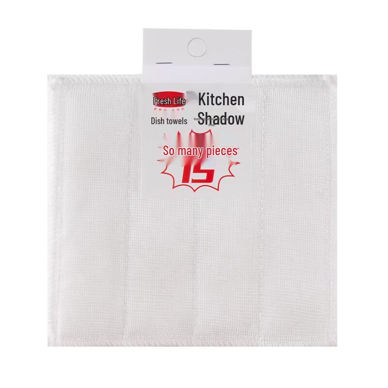 Fresh Life Thickened Kitchen Dishcloths