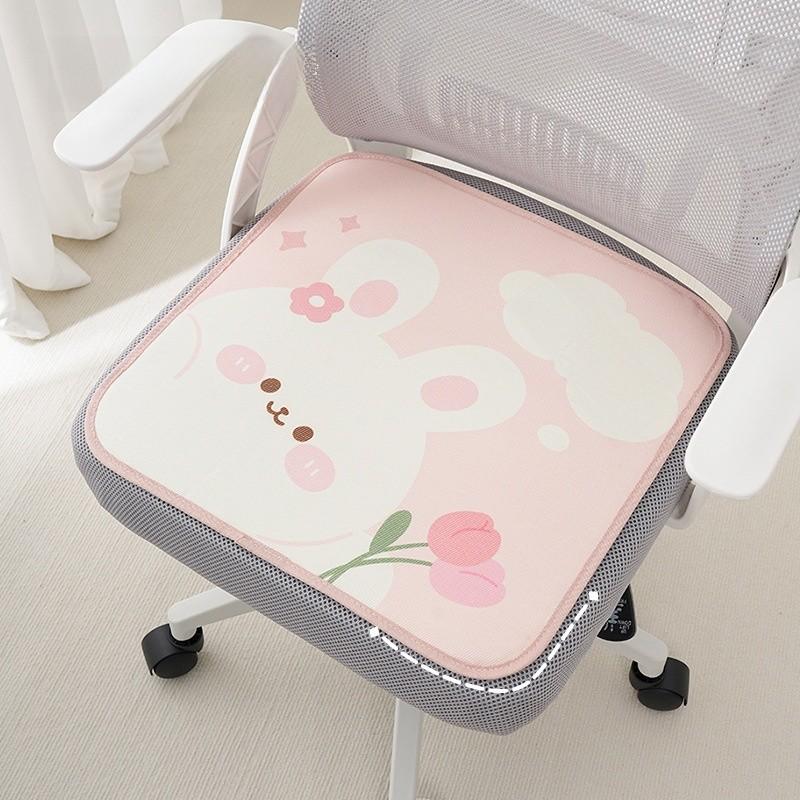 Cartoon Tulip Bear Rabbit Seat Cushion With Ice Silk Fabric For Office And Car Comfort