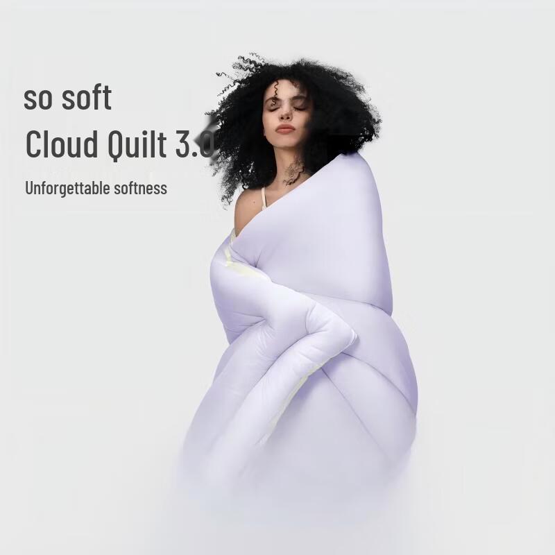 Aimeijia Light Warm Cloud Thickened Quilt