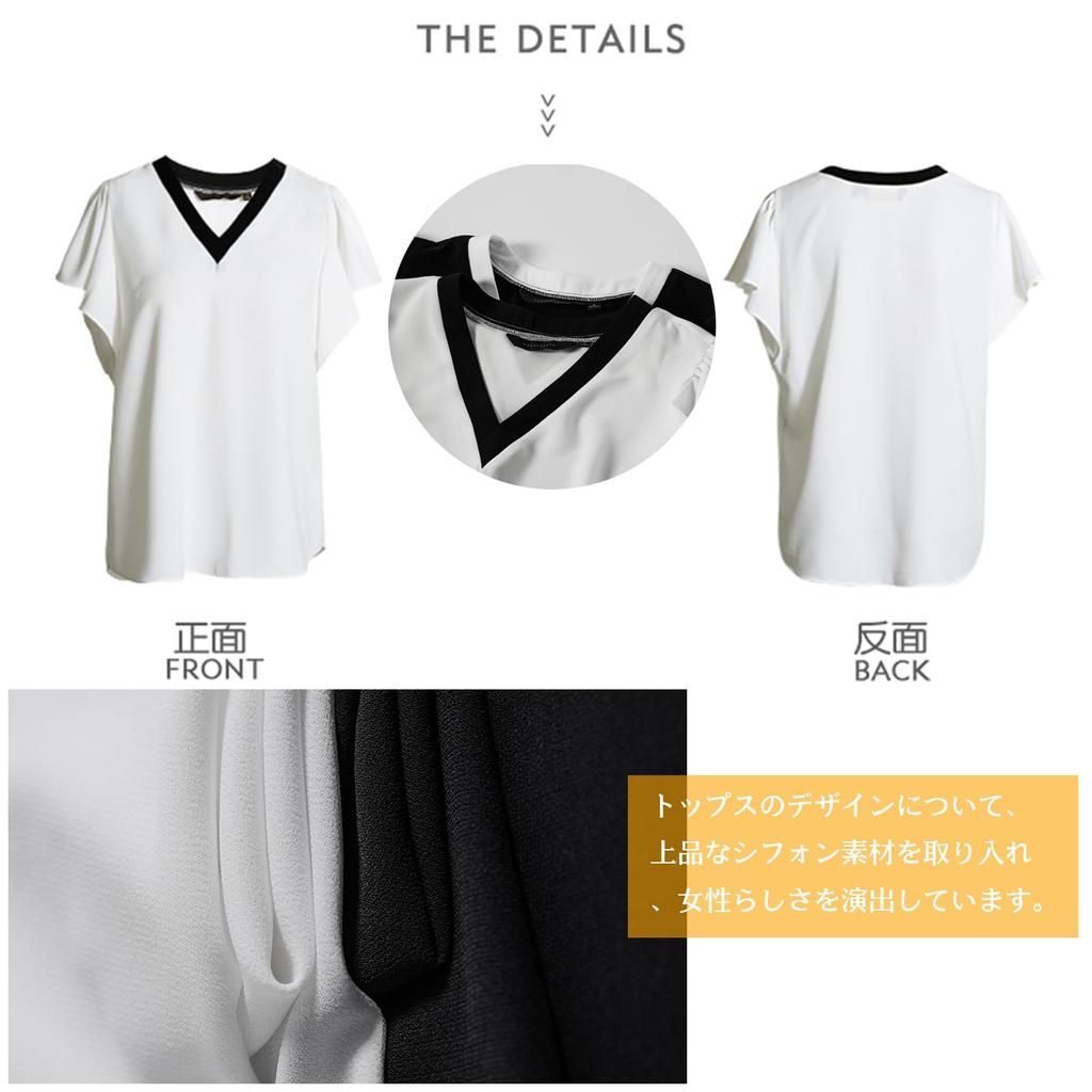 Chiffon Shirt Short Sleeve Ruffle Solid Loose Wear [POGCZMKK] Women's Top, Pullover, V-Neck, Blouse, Color, Fluffy, Fit, Slimming, Elegant,