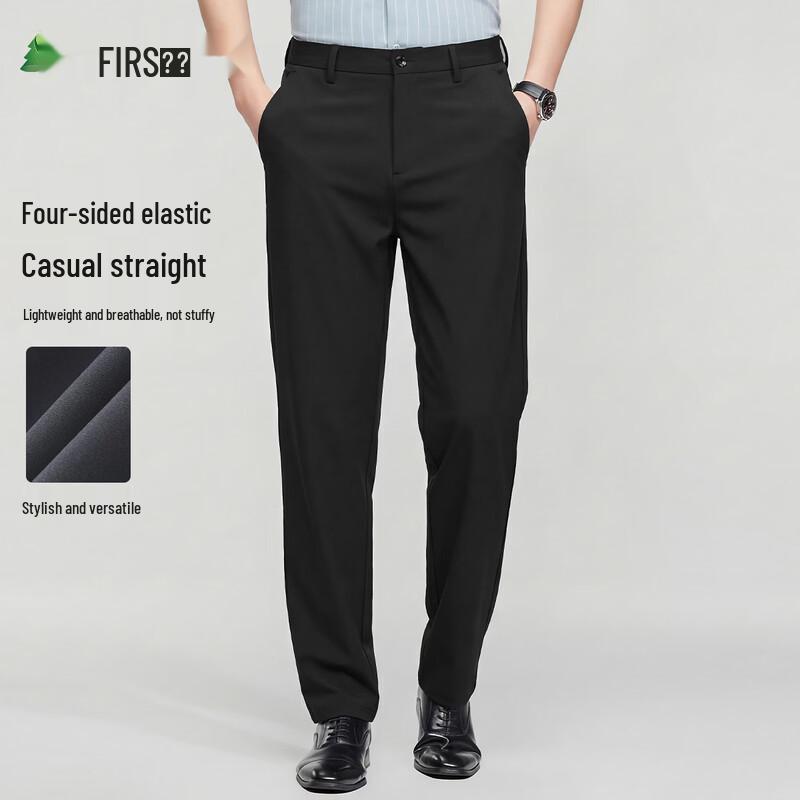 FIRS Men's Lightweight Breathable Business Casual Straight-Leg Pants