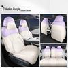 Galaxy E8 Leather Car Seat Cushion - New Model for Five-Seater, Four Seasons Use