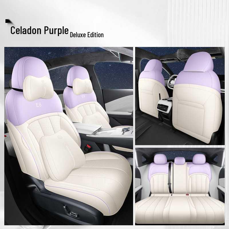 Galaxy E8 Leather Car Seat Cushion - New Model for Five-Seater, Four Seasons Use