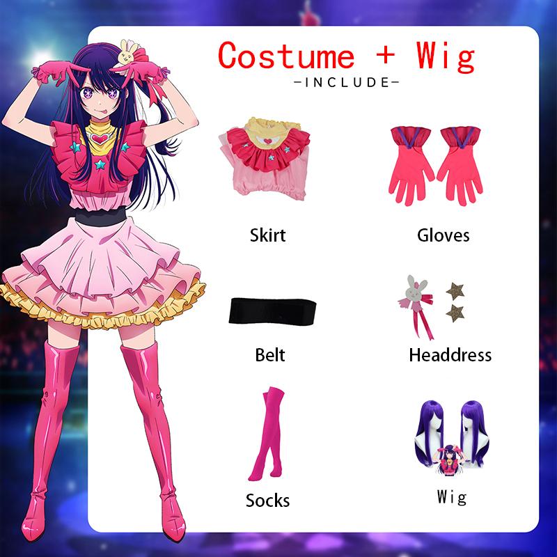 Mother and Children Cosplay Costume, Hoshino Akuamarin Cosplay Full Set Costume, Cosplay Anime Costume