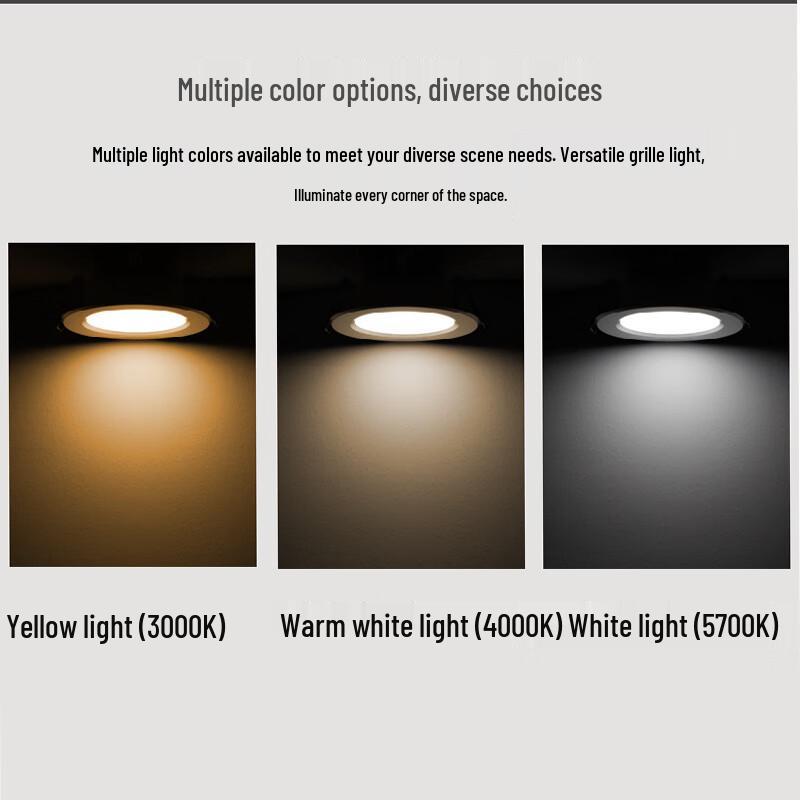 FSL LED COB Recessed Square Downlight