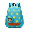 School bag star cartoon bag boy and girl baby school bag, preschool middle and large class 3-4-5 year old children backpack