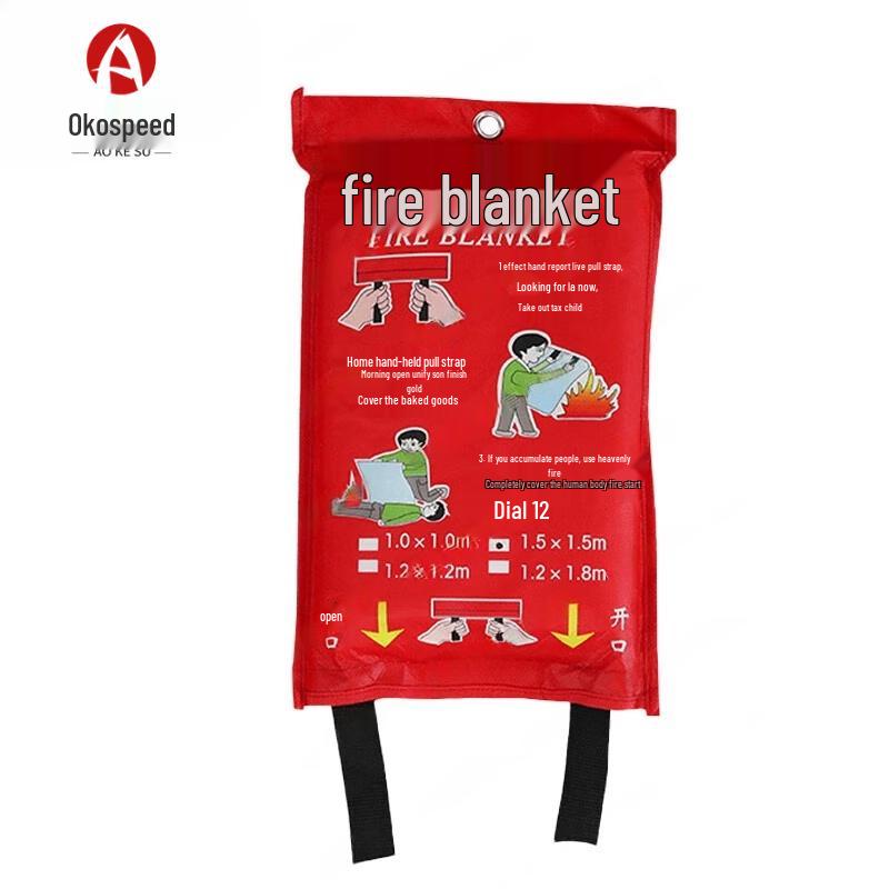 Aokesu Fire Safety Blanket