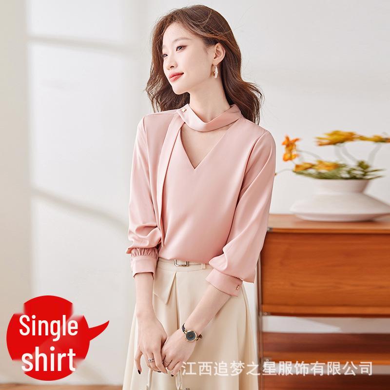 Women s Pink Halter Neck Long Sleeve Shirt - 2026 High-End French Style Spring Top XL