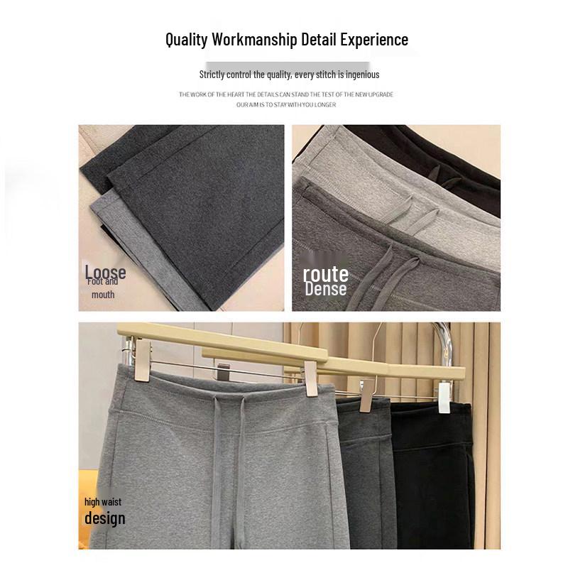 Women's High Waist Gray Sweatpants - Spring Autumn 2025 Collection, Slimming Straight Leg, Drape Design, Casual Wide-Leg, Autumn Winter Style